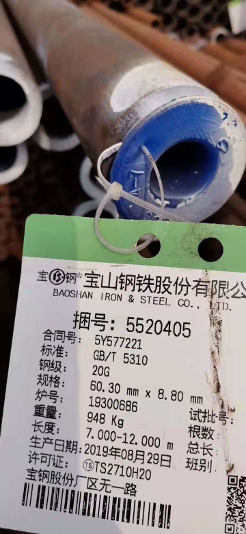 ����20G��¯��