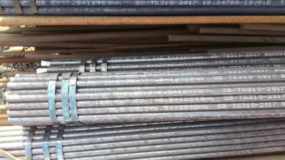 15CRMOG��ѹ��¯��