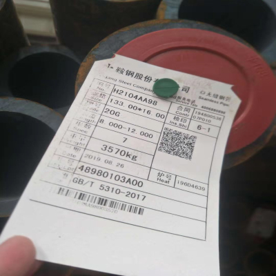 ����20G ��ѹ��¯��