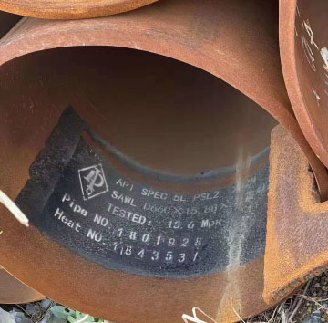 API  5L PSL2���߹�