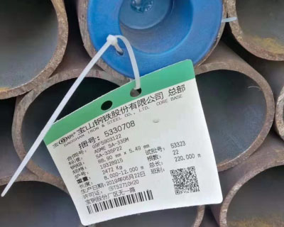 ����A335 p22�Ͻ��