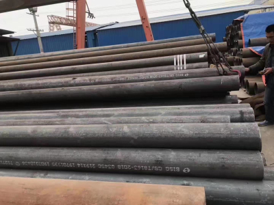 Q345C�޷��219X14